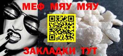 Альфа ПВП Тверь