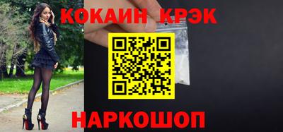 гашиш Тара