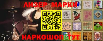 амфетамин Среднеуральск