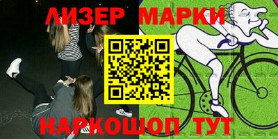 гашиш Тара