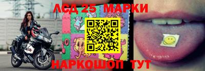 гашиш Тара