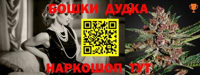 кокаин премиум Старая Купавна