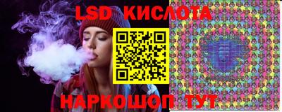 Альфа ПВП Тверь