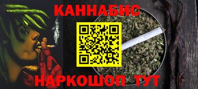 меф Ставрополь
