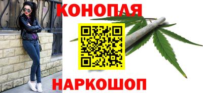 гашиш Тара