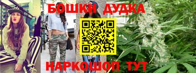 гашиш Тара