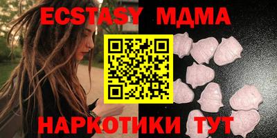 амфетамин Среднеуральск
