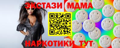 Альфа ПВП Тверь