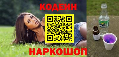 амфетамин Среднеуральск