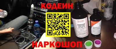 амфетамин Среднеуральск