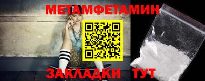 кокаин премиум Старая Купавна