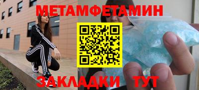 Альфа ПВП Тверь