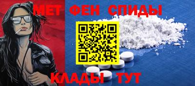 PSILOCYBIN Татарск