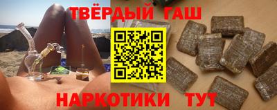 Альфа ПВП Тверь