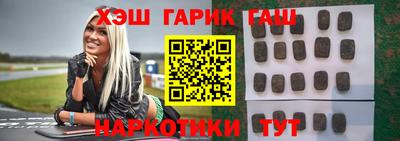 амфетамин Среднеуральск