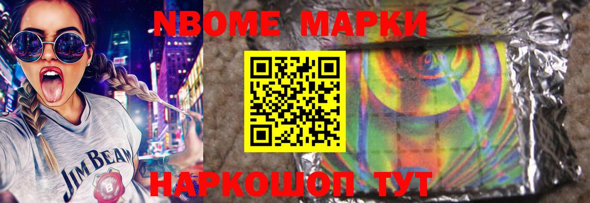 LSD-25 экстази кислота      Вход с VPN  Нарткала  LSD-25 экстази ecstasy 